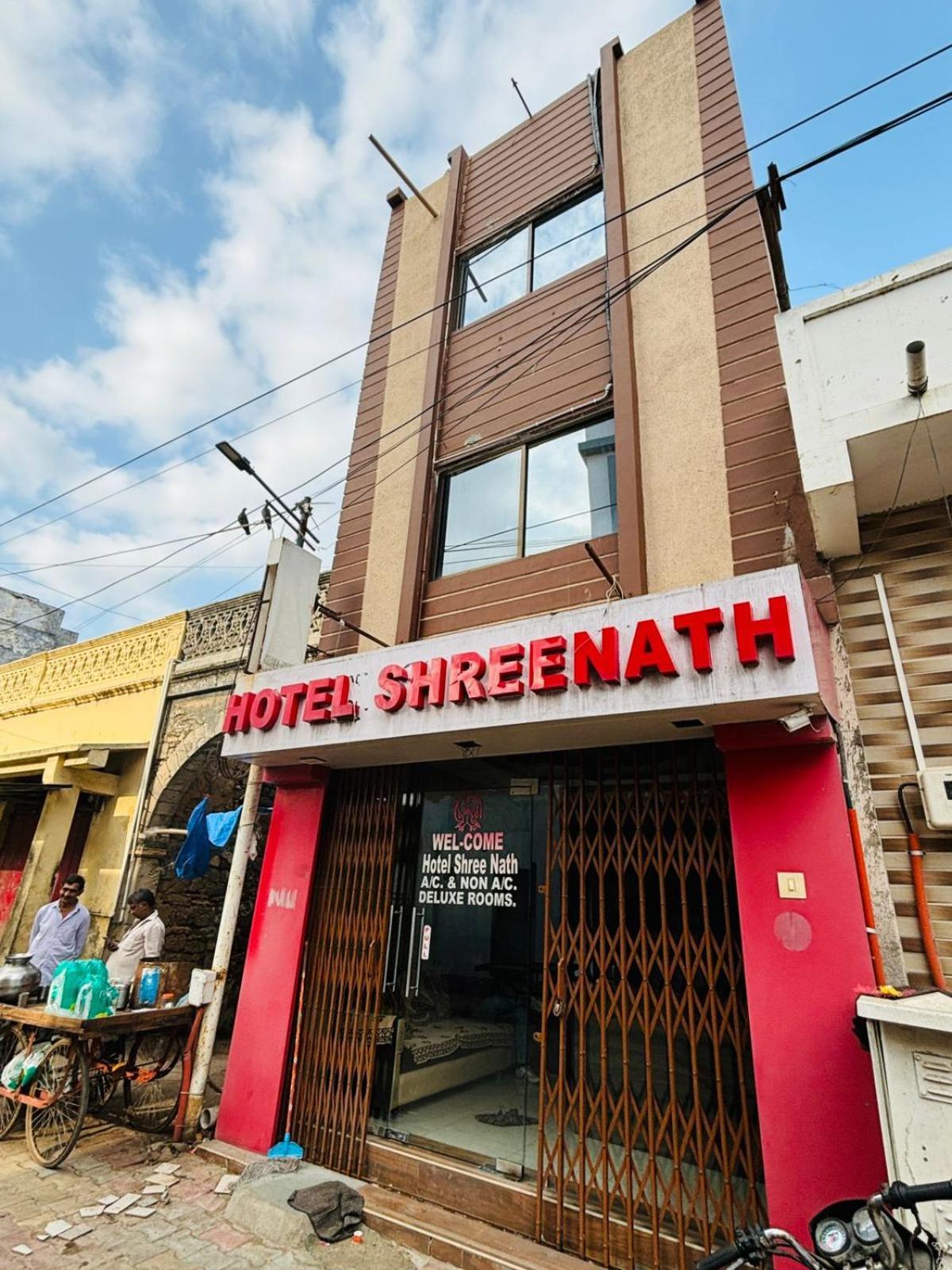 Hotel Shree Nath - 200 Meters From Dwarkadhish Temple Zewnętrze zdjęcie